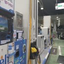 현대오일뱅크직영능동주유소 네이버블로그