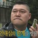 광장펍(Pub) | [유럽 신혼여행] 이탈리아 7박 8일(로마, 피렌체, 밀라노)