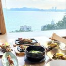 해도한정식 이미지