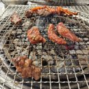 우대포 양재점 이미지