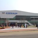 선단동주민자치센터 이미지