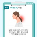 혜인컴퓨터 이미지