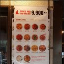 치킨과학기술대 이미지