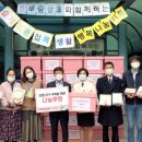 부평장애인종합사회복지관 이미지