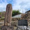 학계경로당 이미지