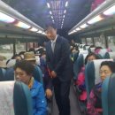 동남아파트경로당 이미지