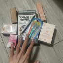 (주)코리아세븐 광명타운점 | 12월 일상 조각ZIP:) 일기 예보에선 펑펑 눈이 온대 (잦은 고향 방문, 대전역 성심당, 폭설과 청모...