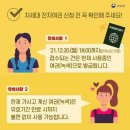 한사랑복지용구 이미지