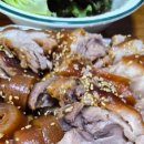 성북구 장위동 석관동 상월곡역 맛집 똘비족발 배달후기 장위전통시장
