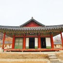 영주 소수서원 강학당 이미지