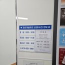 장산마을회관 내 이미지