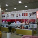 ㈜자연과에너지 이미지