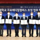 인하대학교의과대학부속병원 이미지