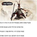황실복사 이미지