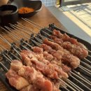 건대 양꼬치 거리 맛집 추천 취헌꼬치구이전문점 방문 후기
