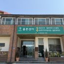 홀론 휘트니스 네이버블로그