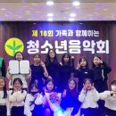 운남동 행정복지센터 이미지