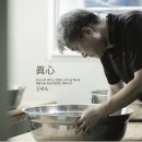 영농조합법인 우리고을 네이버블로그