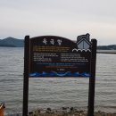 욱곡마을회관 이미지