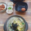 국토종주자전거길1-467 이미지