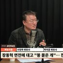 배유