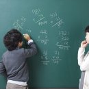 위더스영어수학학원 이미지