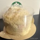 딸기짐 | 스타벅스 코코 말차, 딸기눈송이케이크 솔직간단후기