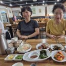 삼성장 식당 네이버블로그
