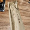 백돈감자탕 이미지