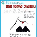 유성대로5 이미지