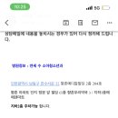 연세수소아청소년과의원 이미지
