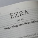 에스라(Ezra)서를 통해 예언되고 증거된 예수 그리스도 이미지