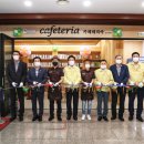 농업기술센터 본관동 이미지