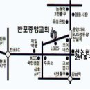 반포1동011 이미지