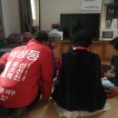 이상동경로당 네이버블로그
