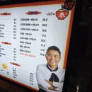 짬뽕백화점 이미지