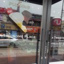 투썸플레이스 경산하양점 이미지