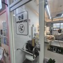 시도29호선 | [안양/메이크업] 한올헤어메이크업 안양 메이크업 받은 후기