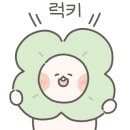 울산공항 화장실 이미지