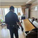 신용누수탐지 | 우리집 물샘 걱정 끝, 스마트한 집수리의 시작은 배관설비 전문가에게!