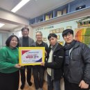 느티나무지역아동센터 이미지