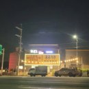 가포초등학교 이미지