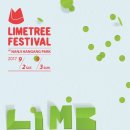 라임테이블 이미지