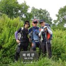 마이산농장 이미지