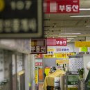 5단지 연합상가 이미지