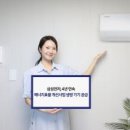 에너지산업6로L 이미지