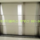 대성냉난방 이미지