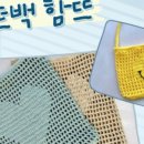 꼬몽 이미지