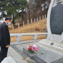 전북서부보훈지청 이미지