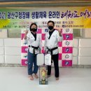 강한친구들태권스쿨 이미지